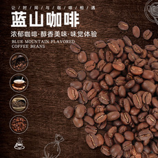 廣州豆雅咖啡有限公司