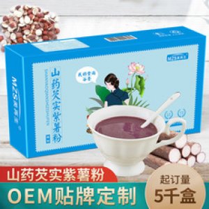 山藥芡實紫薯粉沖劑OEM定制加工固體飲料代加工貼牌OEM/ODM