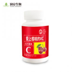 VC咀嚼片櫻桃橙子水果片牌OEM/ODM