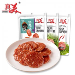 真美食品豬肉脯肉類55g 貼牌定制代加工