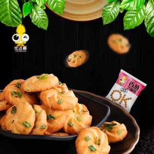 優邁嘉香蔥芝麻餅干網紅休閑零食飽腹代餐餅干OEM代加工