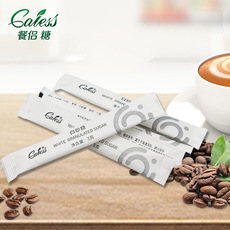 Caless 白糖細(xì)砂糖咖啡糖包OEM/ODM定制代加工
