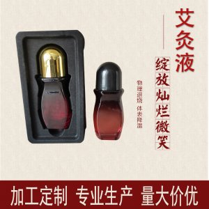 艾灸液OEM貼牌OEM代加工