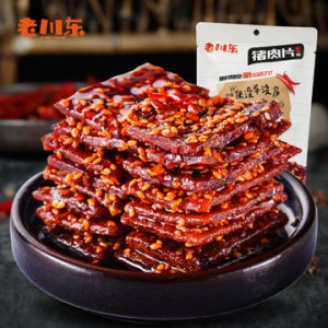 老川東麻辣味豬肉脯 貼牌定制代加工