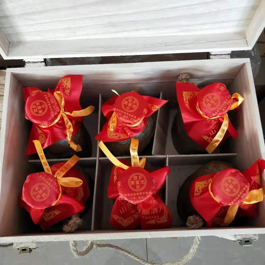 陳年老酒原漿玫瑰酒貼牌定制代加工