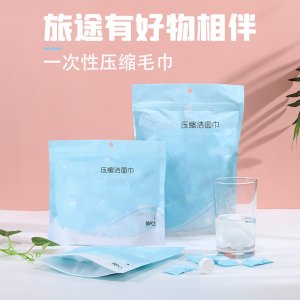 小顆粒毛巾毛巾貼牌OEM/ODM