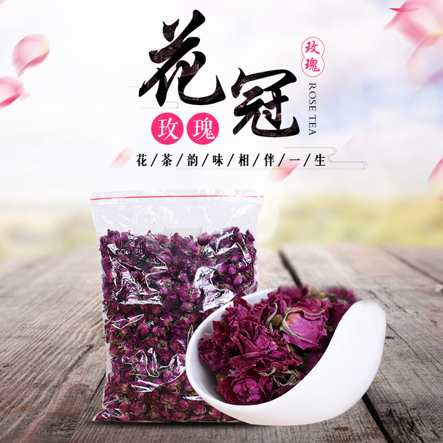 低溫無硫玫瑰花冠茶可OEM/ODM代工