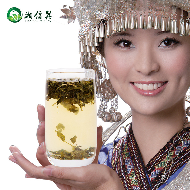 張家界莓茶 嫩葉茅巖河霉茶長(zhǎng)壽藤甘露茶土家莓茶 莓茶藤茶貼牌OEM/ODM