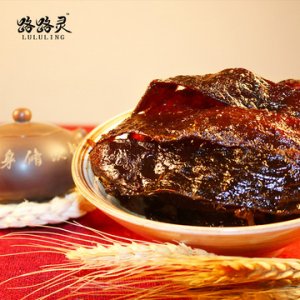 路路靈玉林牛巴禮盒裝 OEM/ODM代加工