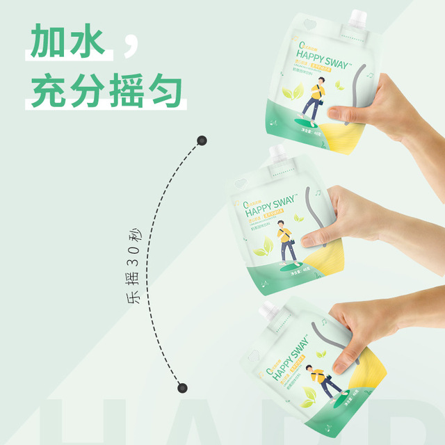 手搖爆搖奶茶即沖即飲代加工貼牌OEM/ODM