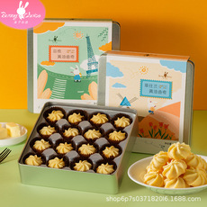 巧客(武漢)科技有限公司