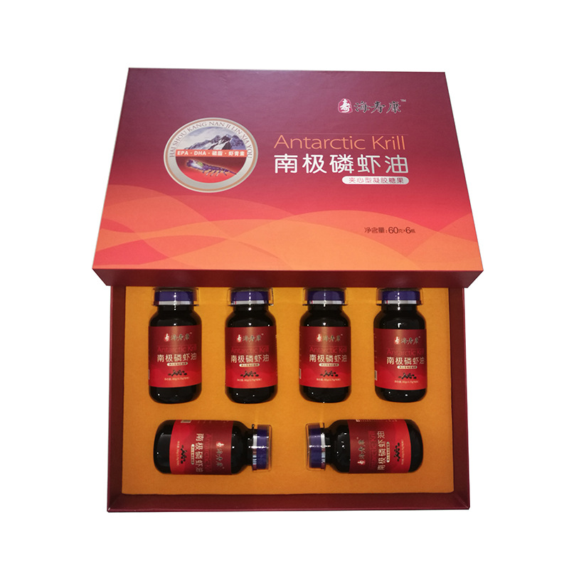 青島南極維康生物科技有限公司