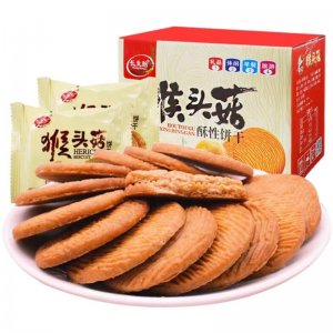 優邁嘉猴頭菇酥性餅干網紅零食包裝散裝可OEM/ODM代工