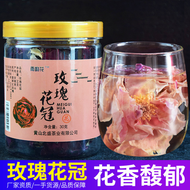 30克罐裝花草茶玫瑰花可OEM/ODM代工