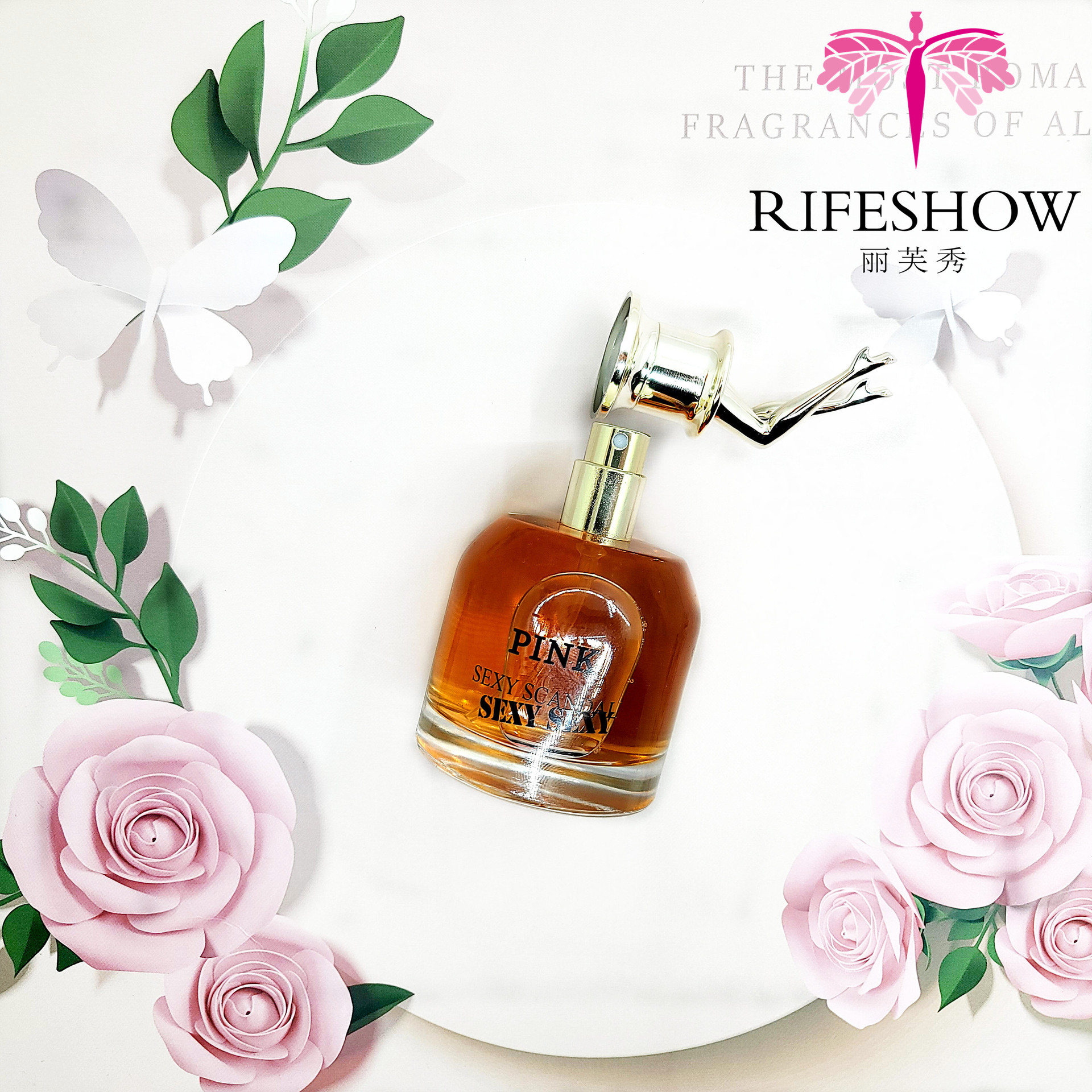 50ML美腿女士花香型香水OEM代加工