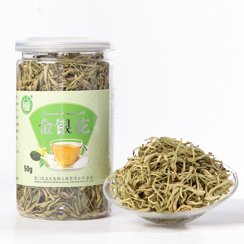 干金銀花茶OEM/ODM
