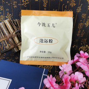 兒童草本沐浴包 貼牌定制代加工