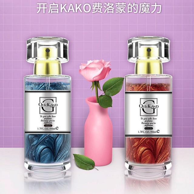 鎏金沙香水OEM/ODM代加工