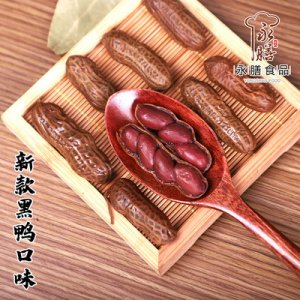 永膳黑鴨味鹵煮花生鹵味網(wǎng)紅零食代加工貼牌OEM/ODM