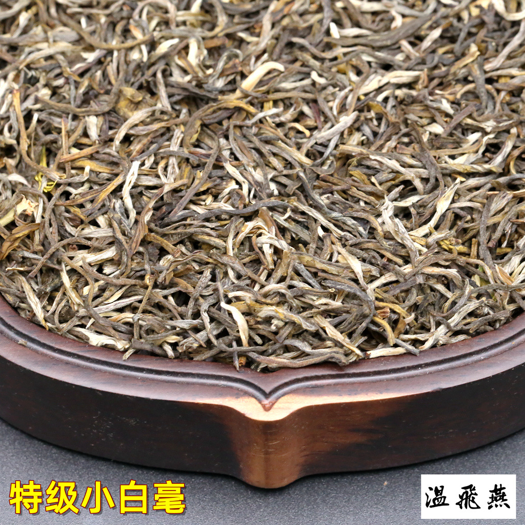 濃香茉莉花茶茉莉小白毫代加工貼牌OEM/ODM