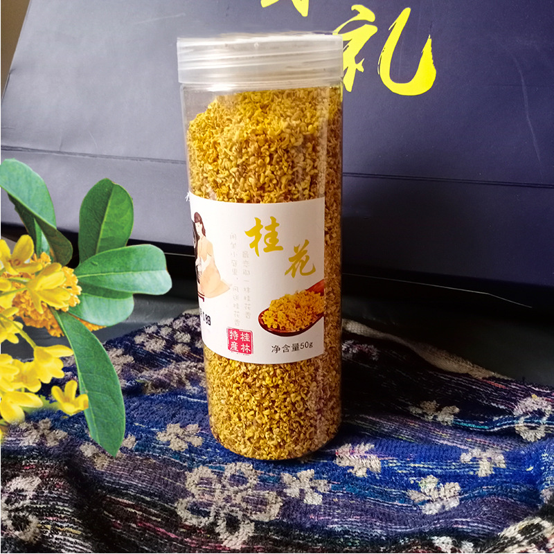 桂花茶可OEM/ODM代工