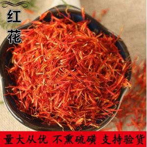 亳州市草甫藥業有限公司