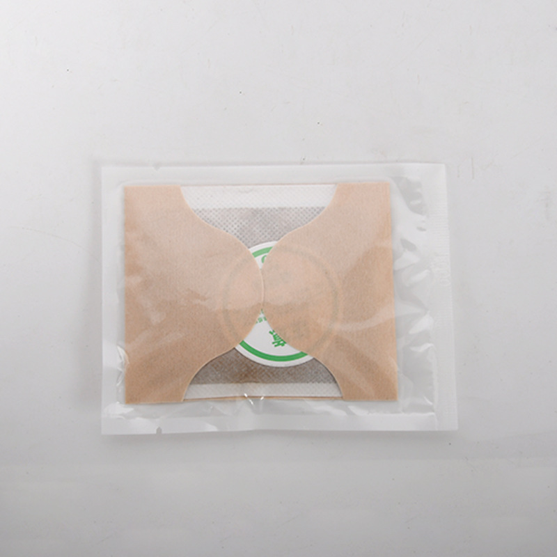 衡水浩渺醫療器械有限公司