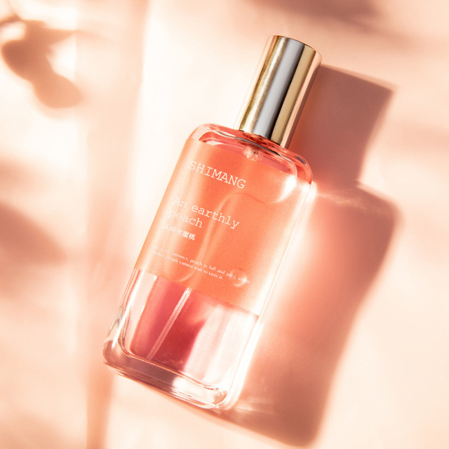 義烏市莎達化妝品有限公司