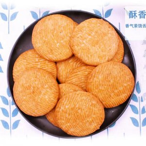 優邁嘉猴頭菇酥性餅干網紅零食包裝散裝工廠直接發貨OEM/ODM代加工