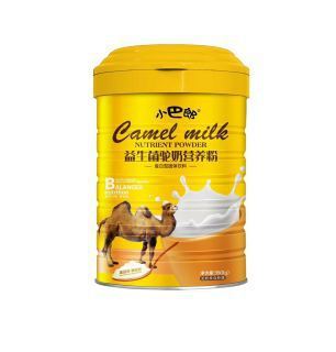 廣州及時邦醫藥科技有限公司