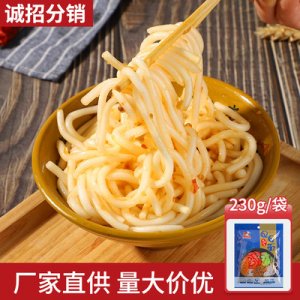 翔旺福土豆粉230g帶調料砂鍋土豆粉香辣袋裝批發麻辣燙速食貼牌定制代加工