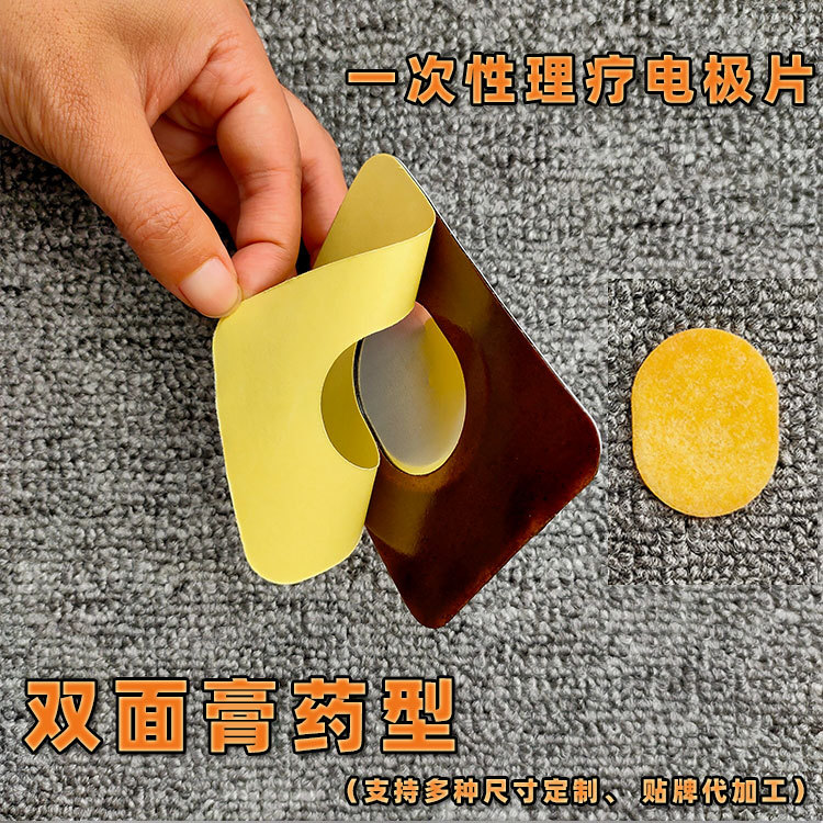 河南廣通醫療器械有限公司