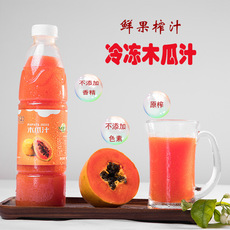 海南鮮榨原汁冷凍木瓜汁OEM/ODM代加工