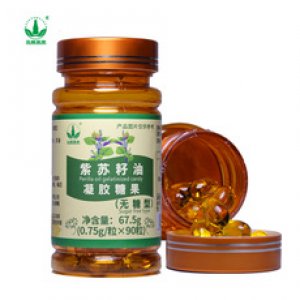 五峰慧果紫蘇籽油凝膠糖果OEM紫蘇籽油貼牌定制代加工