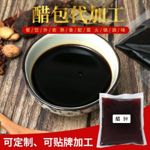 醋包 1kg*10包袋裝OEM/ODM代加工