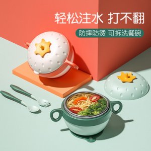 寶寶注水保溫碗兒童餐具套裝吃飯輔食碗防摔防燙嬰兒不銹鋼吸盤碗貼牌定制代加工