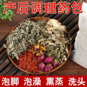 亳州市茗品生物科技有限公司