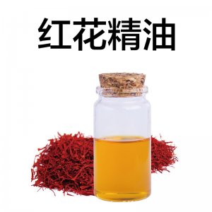 天然藏紅花精油可OEM/ODM代工