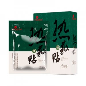 青島沃普艾斯日用品有限公司