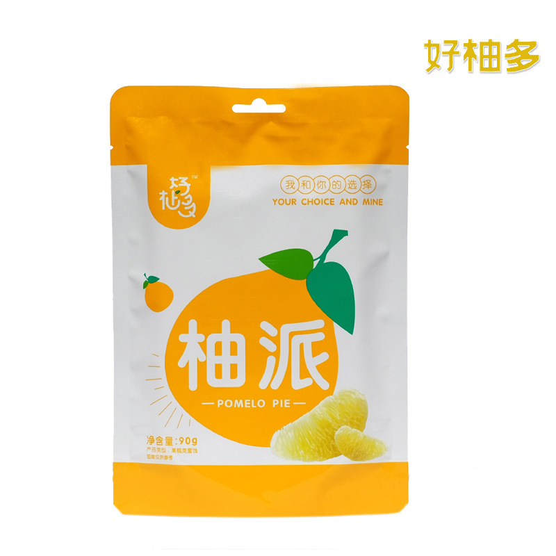 好柚多 柚派90克果糕貼牌OEM/ODM