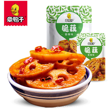 可代加工 章鴨子脆藕片128g（6小包）香辣味休閑零食批發(fā)OEM/ODM代加工