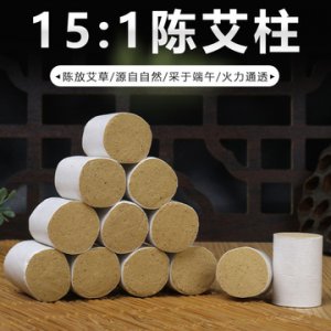 15:1艾灸柱OEM/ODM