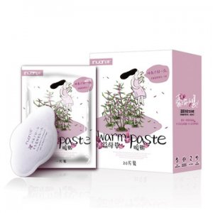 暖暖寶寶艾草暖貼益母草宮暖貼自發熱廠家OEM定制可OEM/ODM代工