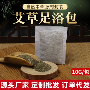 足浴粉貼牌定制代加工