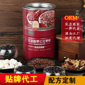 紅豆酸棗仁紅棗早餐代餐粉貼牌定制代加工