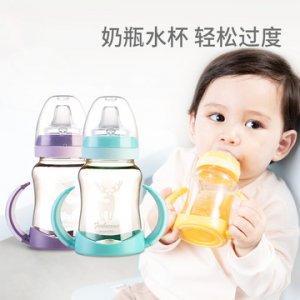 ppsu兒童水杯寶寶學(xué)飲杯帶手柄防摔學(xué)飲杯嬰兒鴨嘴杯貼牌定制代加工