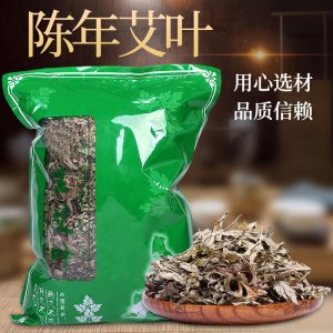 南陽市醫(yī)艾家藥業(yè)有限公司