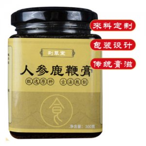 湖北荊草堂生物科技有限公司