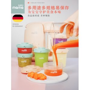 嬰兒保鮮盒OEM代加工