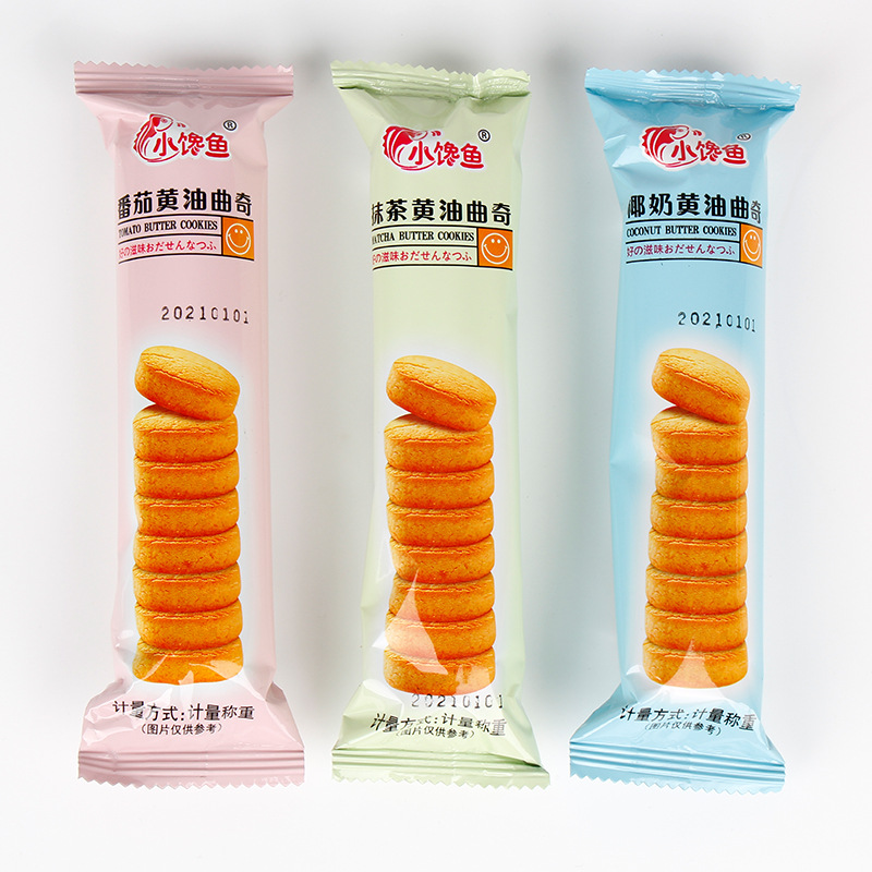 安徽省泰貢食品有限公司